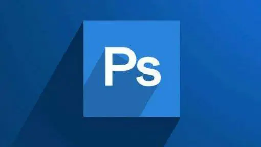 Photoshop22.1.0版破解版-蝙蝠源码-免费分享各种优质建站资源！网