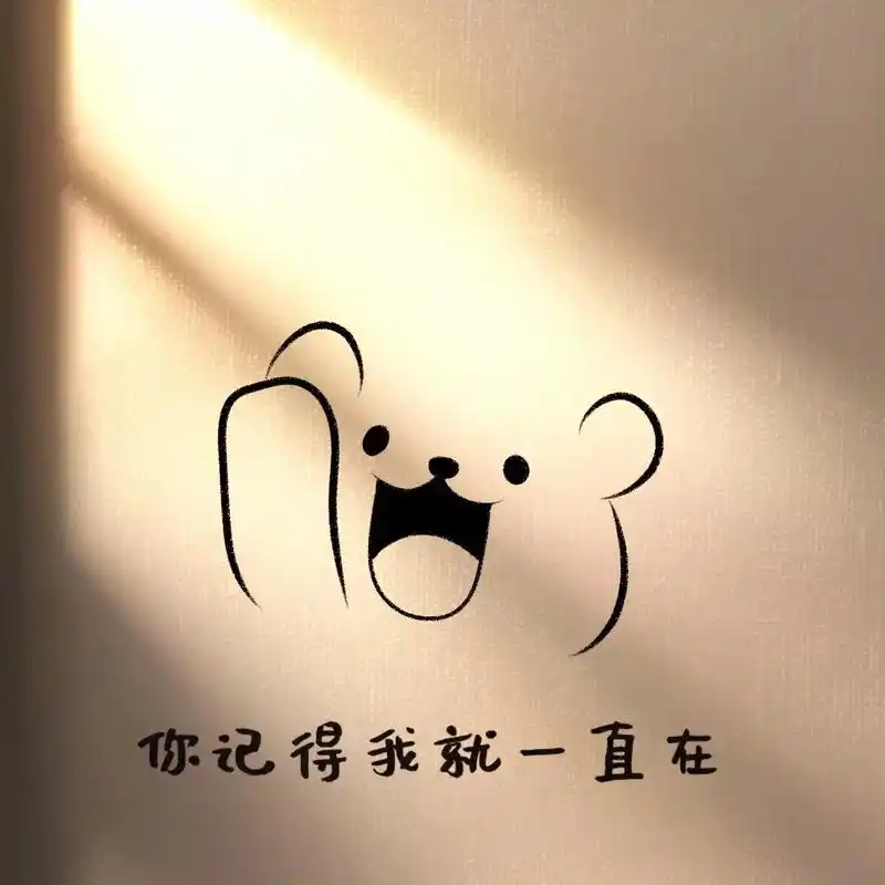 网站会员越来越多，有时没及时回复信息请谅解-蝙蝠源码-免费分享各种优质建站资源！网